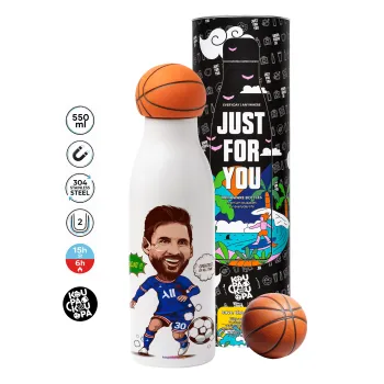 Lionel Messi drawing, Μπάλα μπάσκετ μεταλλικό παγούρι θερμός, διπλού τοιχώματος, 550ml