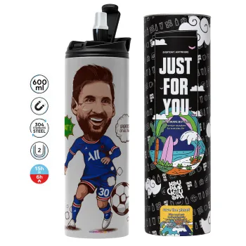 Lionel Messi drawing, Tumbler stainless steel GREY 600ml