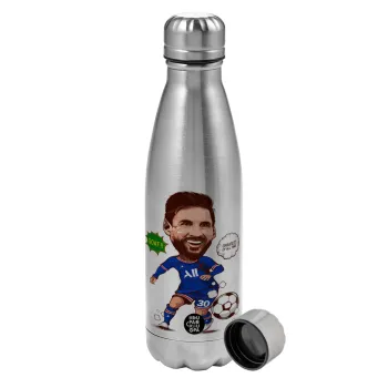 Lionel Messi drawing, Μεταλλικό παγούρι νερού, ανοξείδωτο ατσάλι, 750ml