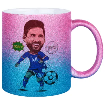 Lionel Messi drawing, Κούπα Χρυσή/Μπλε Glitter, κεραμική, 330ml