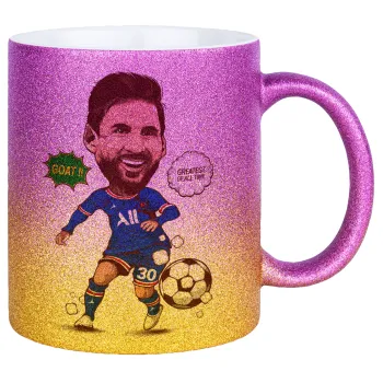 Lionel Messi drawing, Κούπα Χρυσή/Ροζ Glitter, κεραμική, 330ml