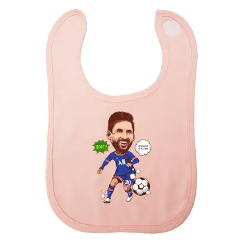 Lionel Messi drawing, Σαλιάρα με Σκρατς ΡΟΖ 100% Organic Cotton (0-18 months)