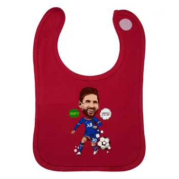Lionel Messi drawing, Σαλιάρα με Σκρατς Κόκκινη 100% Organic Cotton (0-18 months)