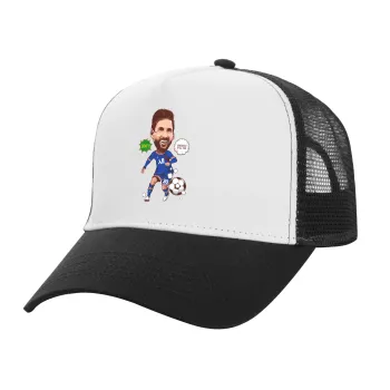 Lionel Messi drawing, Adult Structured Trucker Hat, with Mesh, WHITE/BLACK (100% COTTON, ADULT, UNISEX, ONE SIZE)