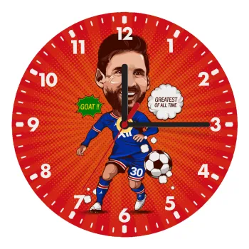 Lionel Messi drawing, Ρολόι τοίχου ξύλινο (20cm)