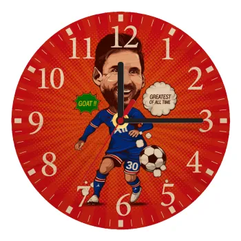 Lionel Messi drawing, Ρολόι τοίχου ξύλινο plywood (20cm)