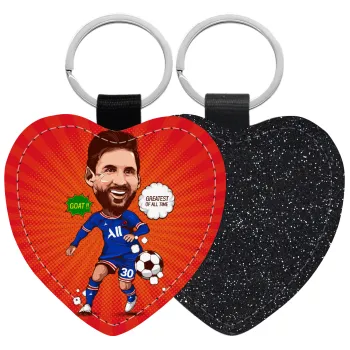 Lionel Messi drawing, Μπρελόκ PU δερμάτινο glitter καρδιά ΜΑΥΡΟ