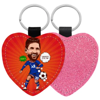 Lionel Messi drawing, Μπρελόκ PU δερμάτινο glitter καρδιά ΡΟΖ