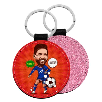 Lionel Messi drawing, Μπρελόκ Δερματίνη, στρογγυλό ΡΟΖ (5cm)