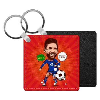 Lionel Messi drawing, Μπρελόκ Δερματίνη, τετράγωνο ΜΑΥΡΟ (5x5cm)