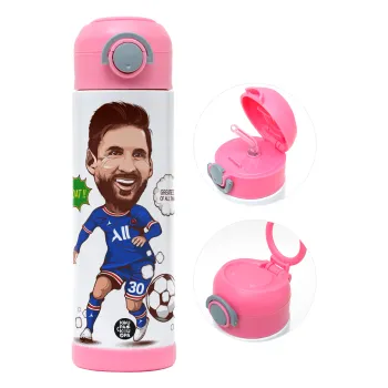 Lionel Messi drawing, Παιδικό παγούρι θερμό, ανοξείδωτο, με καλαμάκι ασφαλείας, ΡΟΖ (500ml)