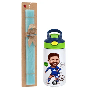 Lionel Messi drawing, Easter Set, Children's thermal stainless steel bottle with safety straw, green/blue (350ml) & aromatic flat Easter candle (30cm) (TURQUOISE)