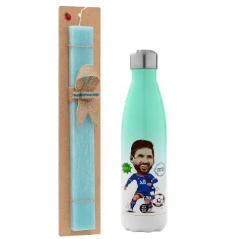 Lionel Messi drawing, Easter Set, Metallic green/white thermos (Stainless steel), double-walled, 500ml & scented flat Easter candle (30cm) (TURQUOISE)
