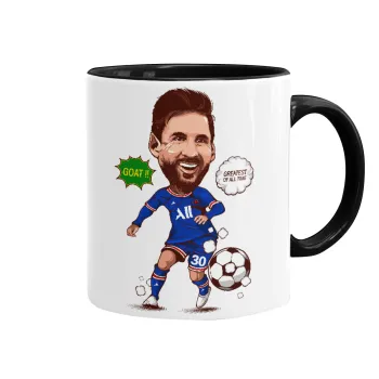 Lionel Messi drawing, Κούπα χρωματιστή μαύρη, κεραμική, 330ml