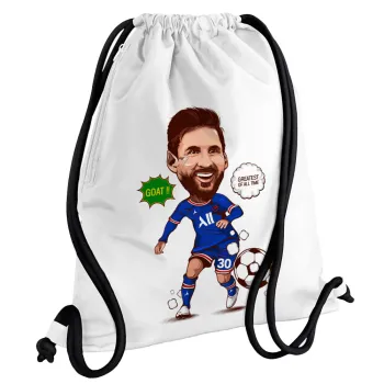 Lionel Messi drawing, Τσάντα πλάτης πουγκί GYMBAG λευκή, με τσέπη (40x48cm) & χονδρά κορδόνια