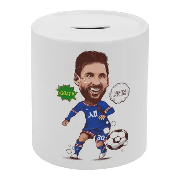 Lionel Messi drawing, Κουμπαράς πορσελάνης με τάπα