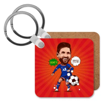 Lionel Messi drawing, Μπρελόκ Ξύλινο τετράγωνο MDF