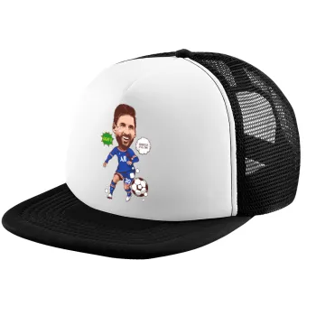 Lionel Messi drawing, Καπέλο παιδικό Soft Trucker με Δίχτυ ΜΑΥΡΟ/ΛΕΥΚΟ (POLYESTER, ΠΑΙΔΙΚΟ, ONE SIZE)