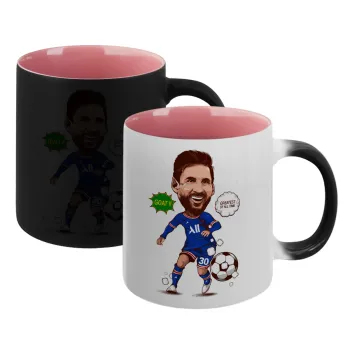 Lionel Messi drawing, Κούπα Μαγική εσωτερικό ΡΟΖ, κεραμική 330ml που αλλάζει χρώμα με το ζεστό ρόφημα