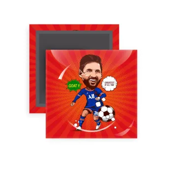 Lionel Messi drawing, Μαγνητάκι ψυγείου τετράγωνο διάστασης 5x5cm