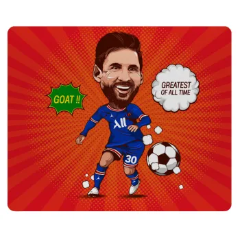 Lionel Messi drawing, Mousepad ορθογώνιο 23x19cm