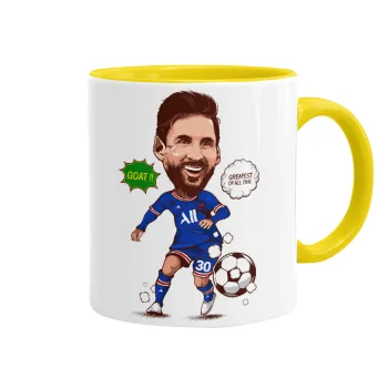 Lionel Messi drawing, Κούπα χρωματιστή κίτρινη, κεραμική, 330ml