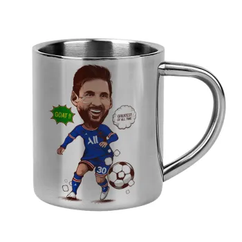 Lionel Messi drawing, Κούπα Ανοξείδωτη διπλού τοιχώματος 300ml