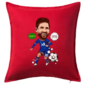 Lionel Messi drawing, Μαξιλάρι καναπέ Κόκκινο 100% βαμβάκι, περιέχεται το γέμισμα (50x50cm)