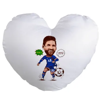 Lionel Messi drawing, Μαξιλάρι καναπέ καρδιά 40x40cm περιέχεται το  γέμισμα