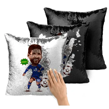 Lionel Messi drawing, Μαξιλάρι καναπέ Μαγικό Μαύρο με πούλιες 40x40cm περιέχεται το γέμισμα