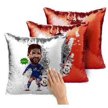 Lionel Messi drawing, Μαξιλάρι καναπέ Μαγικό Κόκκινο με πούλιες 40x40cm περιέχεται το γέμισμα