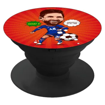 Lionel Messi drawing, Phone Holders Stand  Μαύρο Βάση Στήριξης Κινητού στο Χέρι
