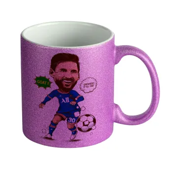 Lionel Messi drawing, Κούπα Μωβ Glitter που γυαλίζει, κεραμική, 330ml