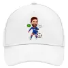 Καπέλο Ενηλίκων Baseball, Drill, Λευκό (100% ΒΑΜΒΑΚΕΡΟ, ΕΝΗΛΙΚΩΝ, UNISEX, ONE SIZE)