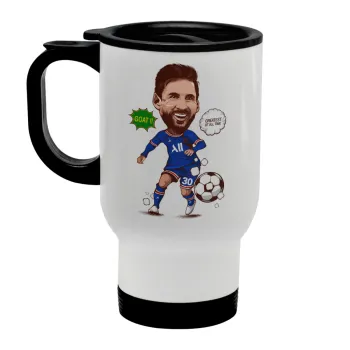 Lionel Messi drawing, Stainless steel travel mug with lid, double wall white 450ml