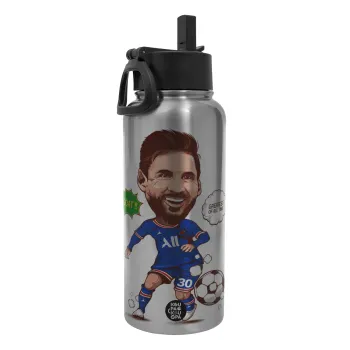 Lionel Messi drawing, Μεταλλικό παγούρι θερμός Silver με καλαμάκι και χερούλι (Stainless steel), διπλού τοιχώματος, 950ml