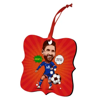Lionel Messi drawing, Στολίδι Χριστουγεννιάτικο στολίδι polygon ξύλινο 7.5cm