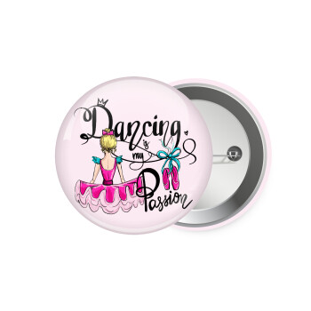Dancing is my Passion, Κονκάρδα παραμάνα 7.5cm