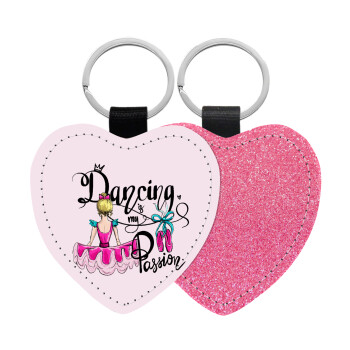Dancing is my Passion, Μπρελόκ PU δερμάτινο glitter καρδιά ΡΟΖ