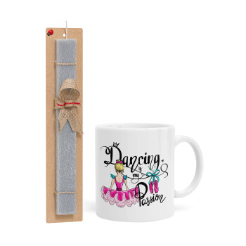 Dancing is my Passion, Πασχαλινή Λαμπάδα με Κούπα κεραμική (330ml) & κερί αρωματικό πλακέ (30cm) (ΓΚΡΙ)