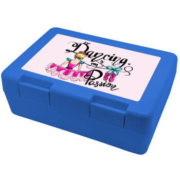 Dancing is my Passion, Children's cookie container BLUE 185x128x65mm (BPA free plastic)