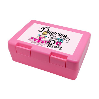 Dancing is my Passion, Children's cookie container PINK 185x128x65mm (BPA free plastic)