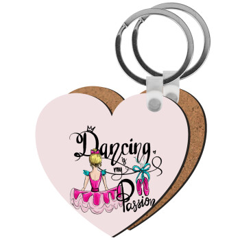 Dancing is my Passion, Μπρελόκ Ξύλινο καρδιά MDF