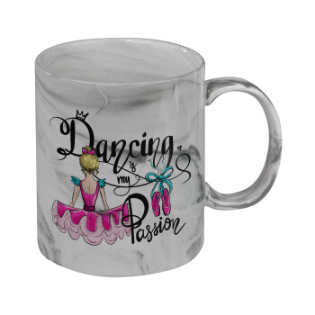 Dancing is my Passion, Mug ceramic marble style, 330ml