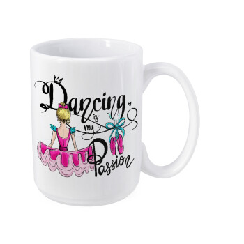 Dancing is my Passion, Κούπα Mega, κεραμική, 450ml