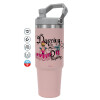 Pink color, 890ml (30oz) stainless Steel Tumbler with Handle
