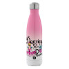 Metal mug thermos Pink/White (Stainless steel), double wall, 500ml