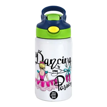 Dancing is my Passion, Παιδικό παγούρι θερμό, ανοξείδωτο, με καλαμάκι ασφαλείας, πράσινο/μπλε (350ml)