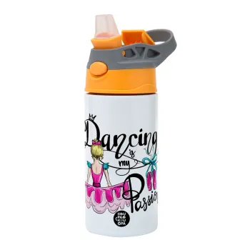Dancing is my Passion, Παιδικό παγούρι θερμό, ανοξείδωτο, με καλαμάκι ασφαλείας, Πορτοκαλί/Γκρι (360ml) BPA-FREE