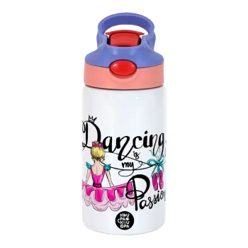 Dancing is my Passion, Παιδικό παγούρι θερμό, ανοξείδωτο, με καλαμάκι ασφαλείας, ροζ/μωβ (350ml)